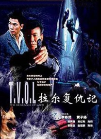 男同做爰gay羞羞